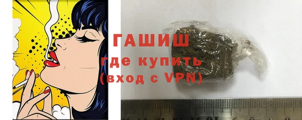 mdma Верхний Тагил